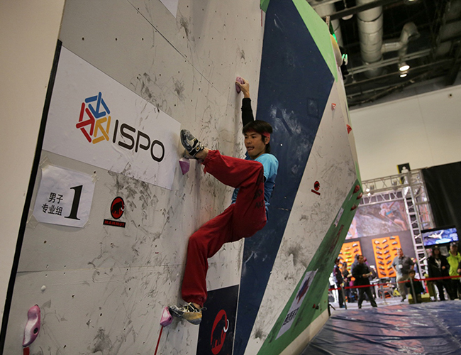 2015ISPO йѱʯΪƲ